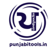 PunjabiTools.in